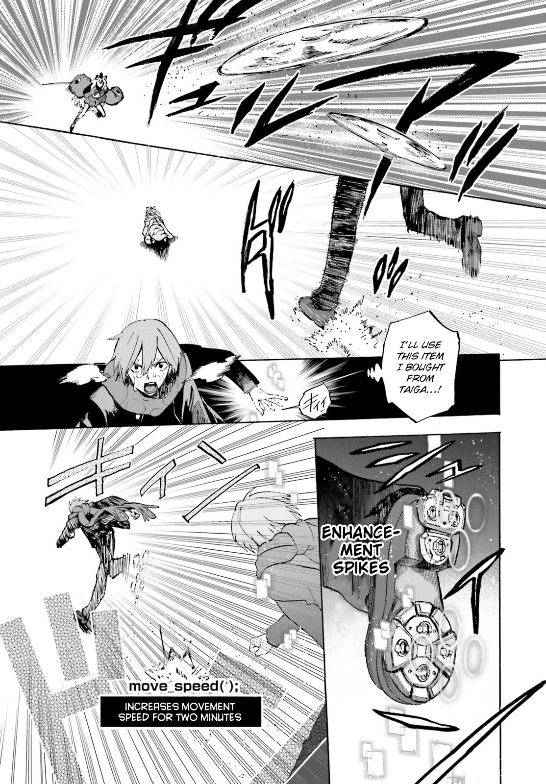 Fate/Extra CCC - Foxtail Chapter 69.5 page 9 - Chapter 69.5: Killing Stone 2