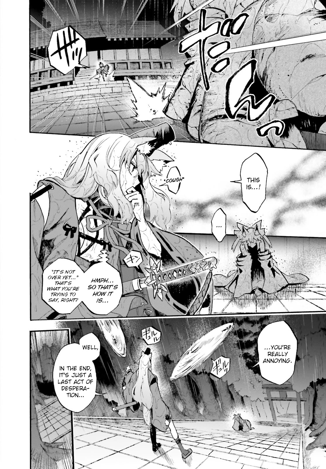 Fate/Extra CCC - Foxtail Chapter 69 page 10 - Chapter 69: Killing Stone