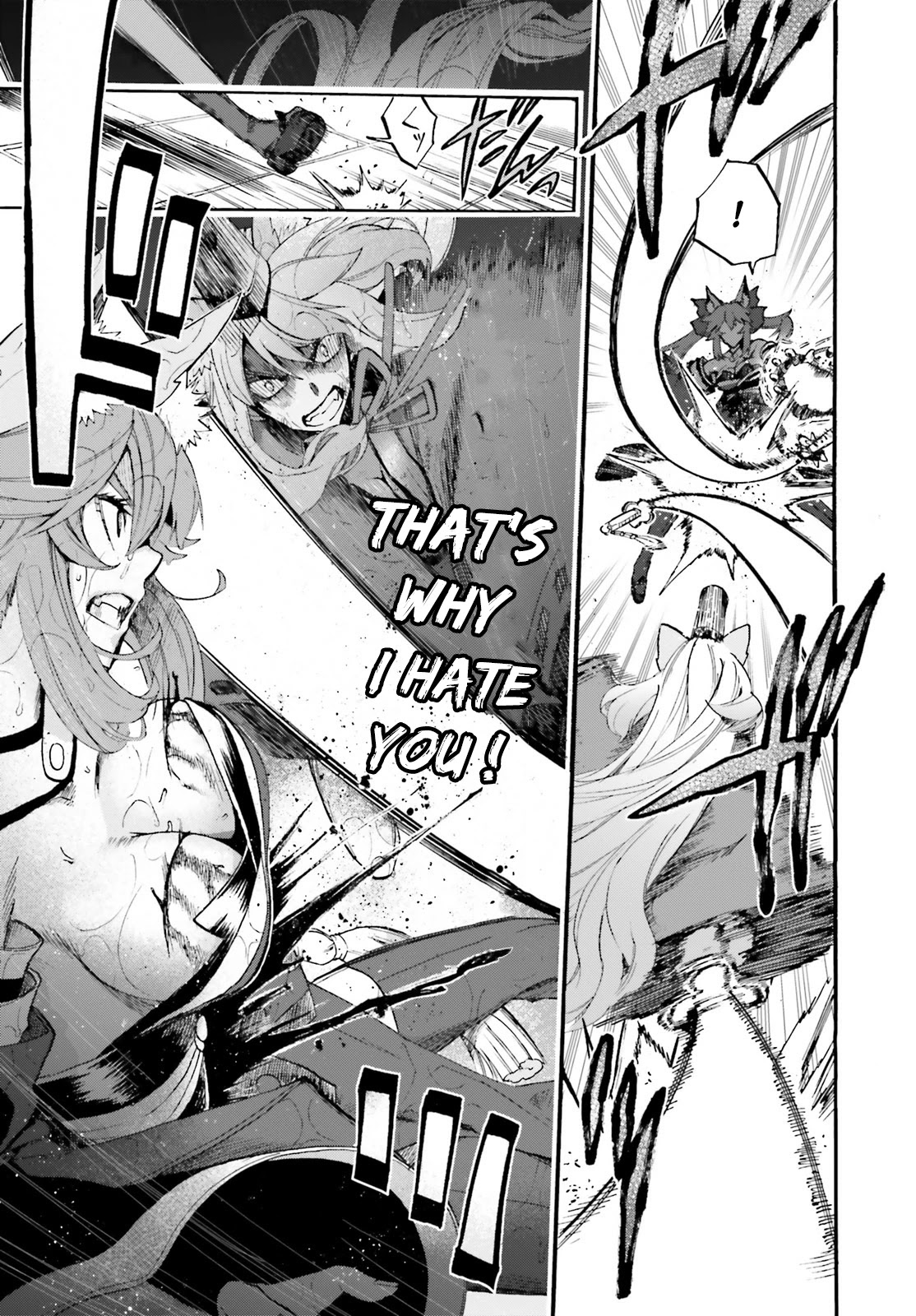 Fate/Extra CCC - Foxtail Chapter 69 page 3 - Chapter 69: Killing Stone