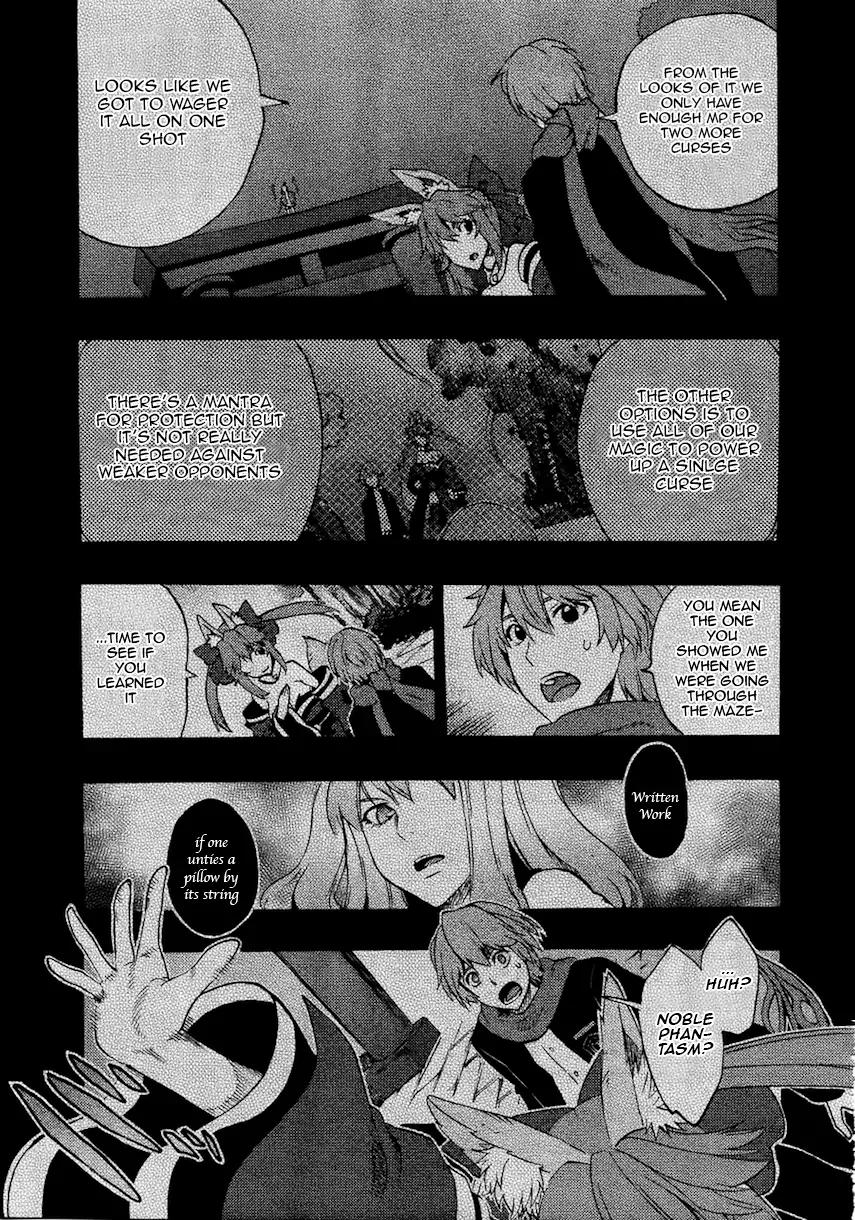 Fate/Extra CCC - Foxtail Chapter 7 page 15 - Chapter 7: Tenkiame, Sky-Devil Rain