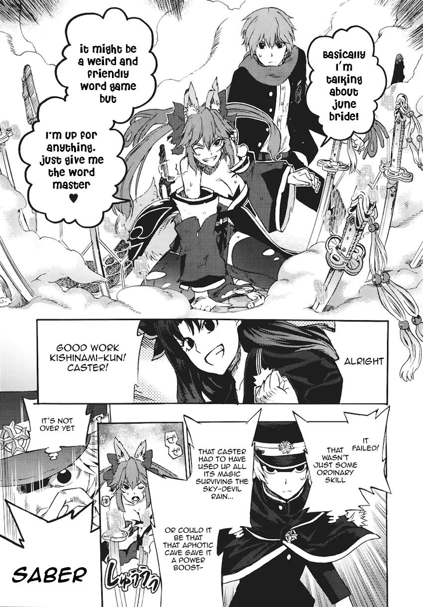 Fate/Extra CCC - Foxtail Chapter 7 page 17 - Chapter 7: Tenkiame, Sky-Devil Rain