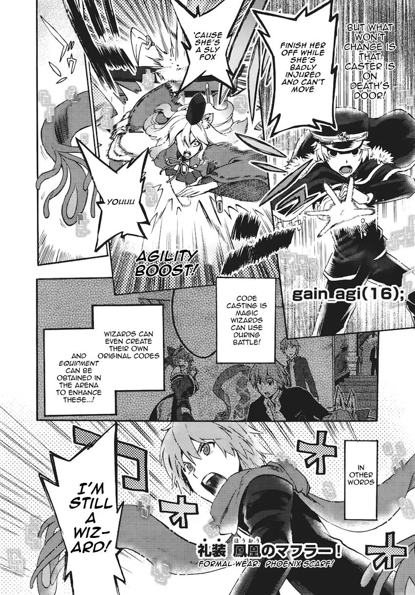 Fate/Extra CCC - Foxtail Chapter 7 page 18 - Chapter 7: Tenkiame, Sky-Devil Rain