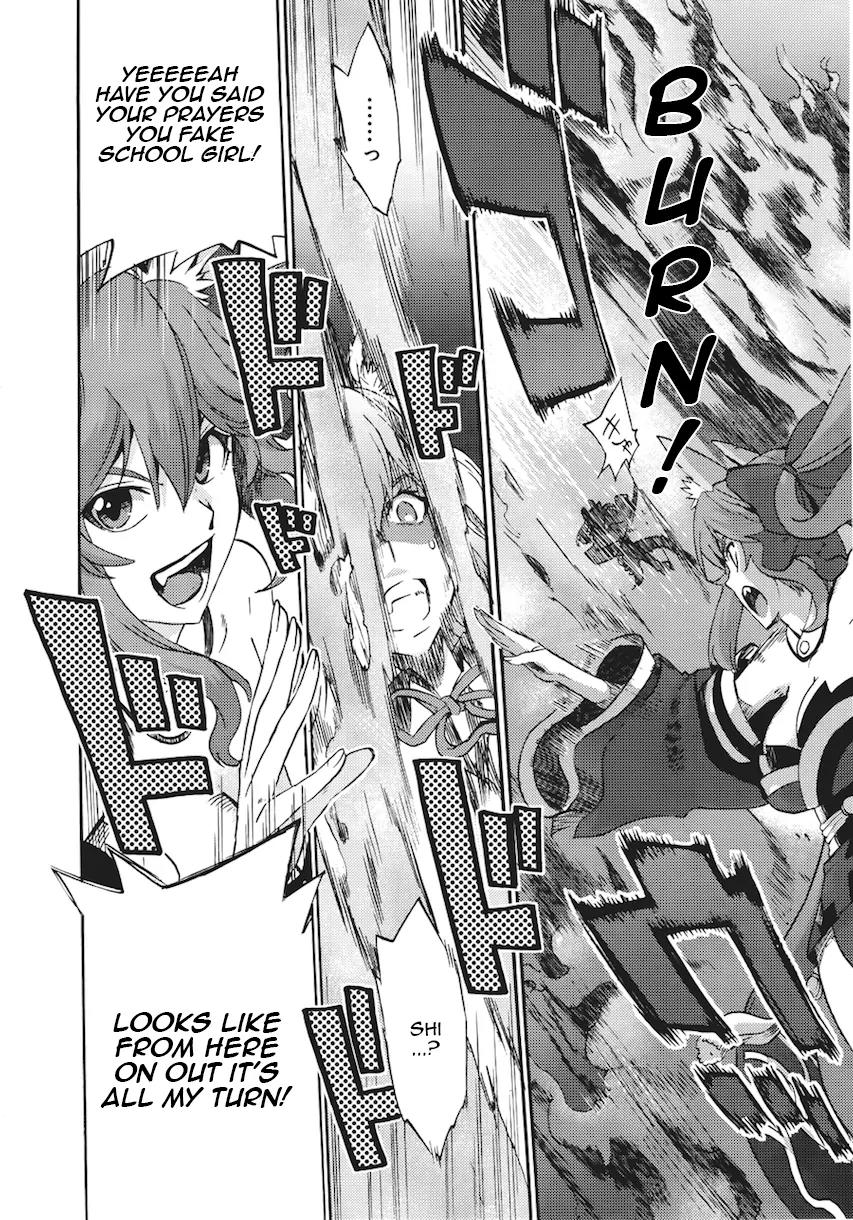 Fate/Extra CCC - Foxtail Chapter 7 page 20 - Chapter 7: Tenkiame, Sky-Devil Rain