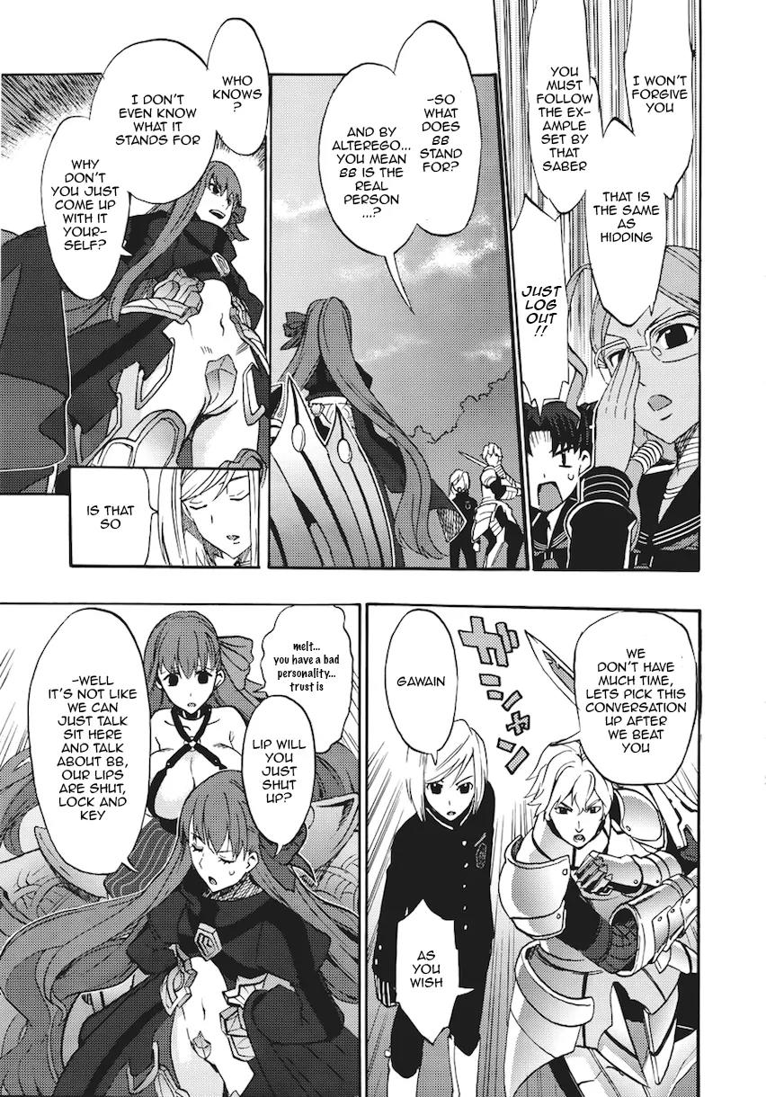 Fate/Extra CCC - Foxtail Chapter 7 page 23 - Chapter 7: Tenkiame, Sky-Devil Rain
