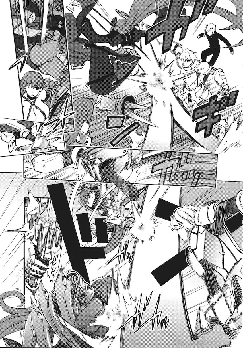 Fate/Extra CCC - Foxtail Chapter 7 page 25 - Chapter 7: Tenkiame, Sky-Devil Rain