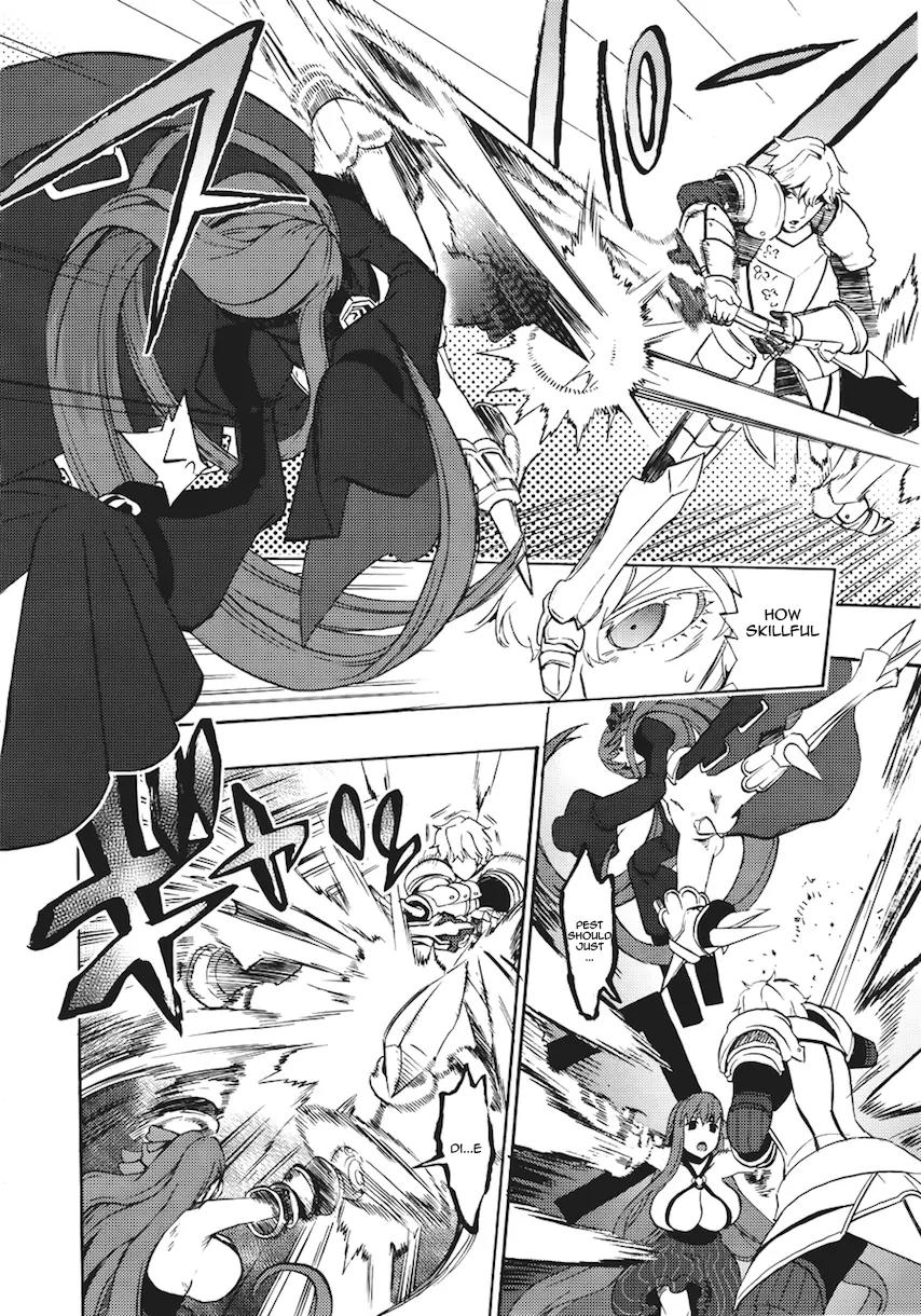 Fate/Extra CCC - Foxtail Chapter 7 page 26 - Chapter 7: Tenkiame, Sky-Devil Rain