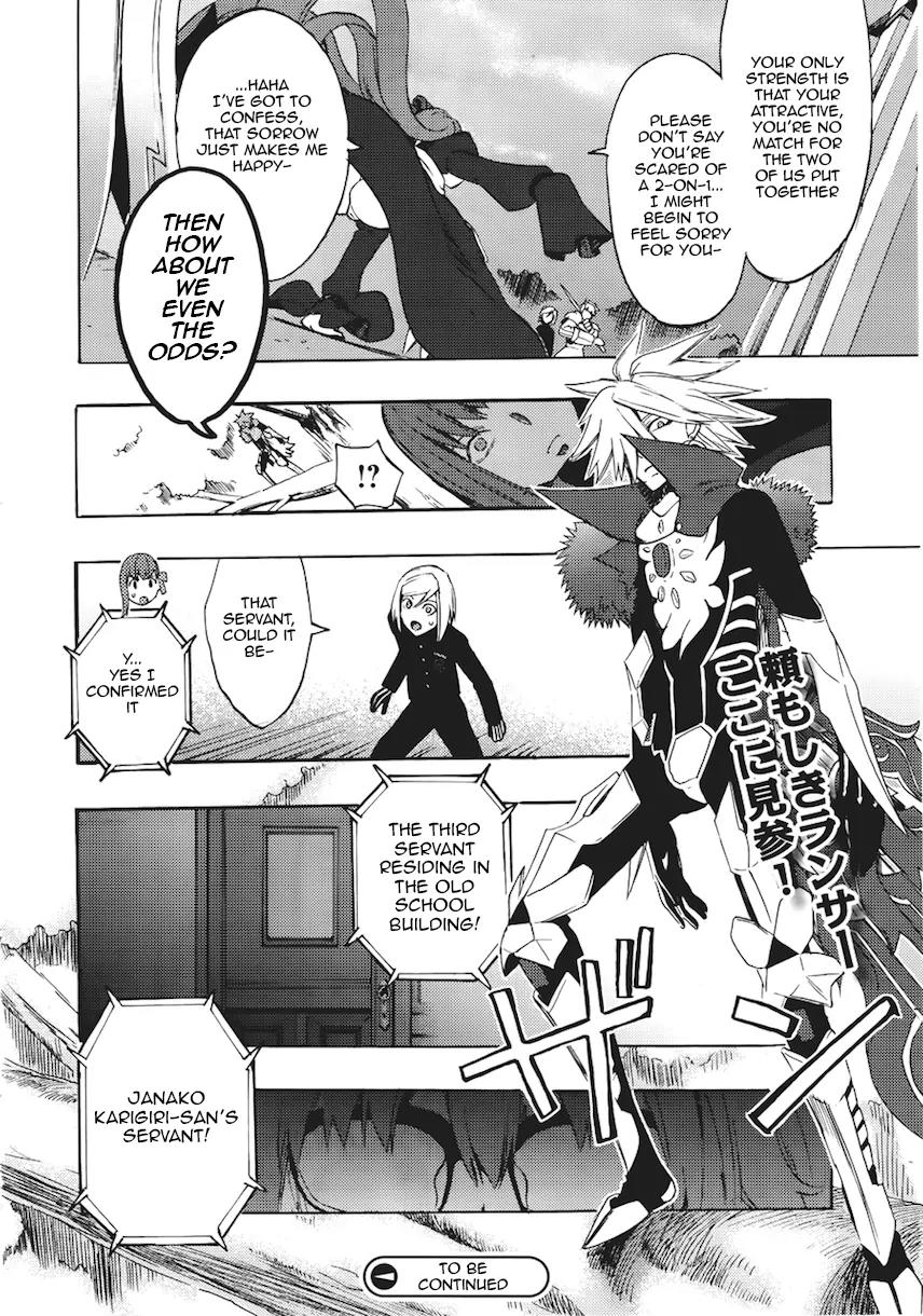 Fate/Extra CCC - Foxtail Chapter 7 page 28 - Chapter 7: Tenkiame, Sky-Devil Rain