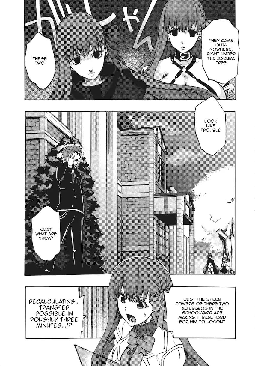 Fate/Extra CCC - Foxtail Chapter 7 page 3 - Chapter 7: Tenkiame, Sky-Devil Rain