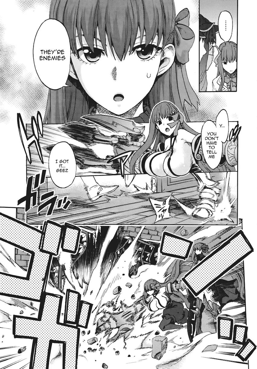 Fate/Extra CCC - Foxtail Chapter 7 page 5 - Chapter 7: Tenkiame, Sky-Devil Rain
