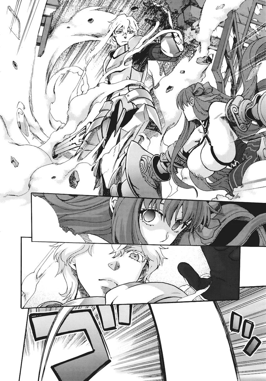 Fate/Extra CCC - Foxtail Chapter 7 page 6 - Chapter 7: Tenkiame, Sky-Devil Rain