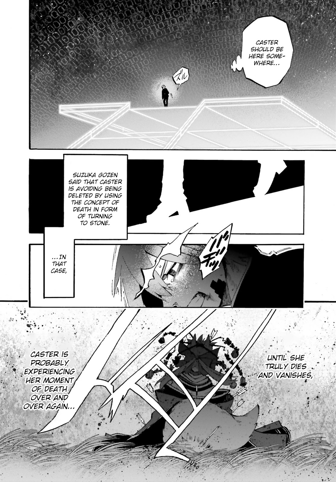 Fate/Extra CCC - Foxtail Chapter 70 page 4 - Chapter 70: The Circular Mental Domain