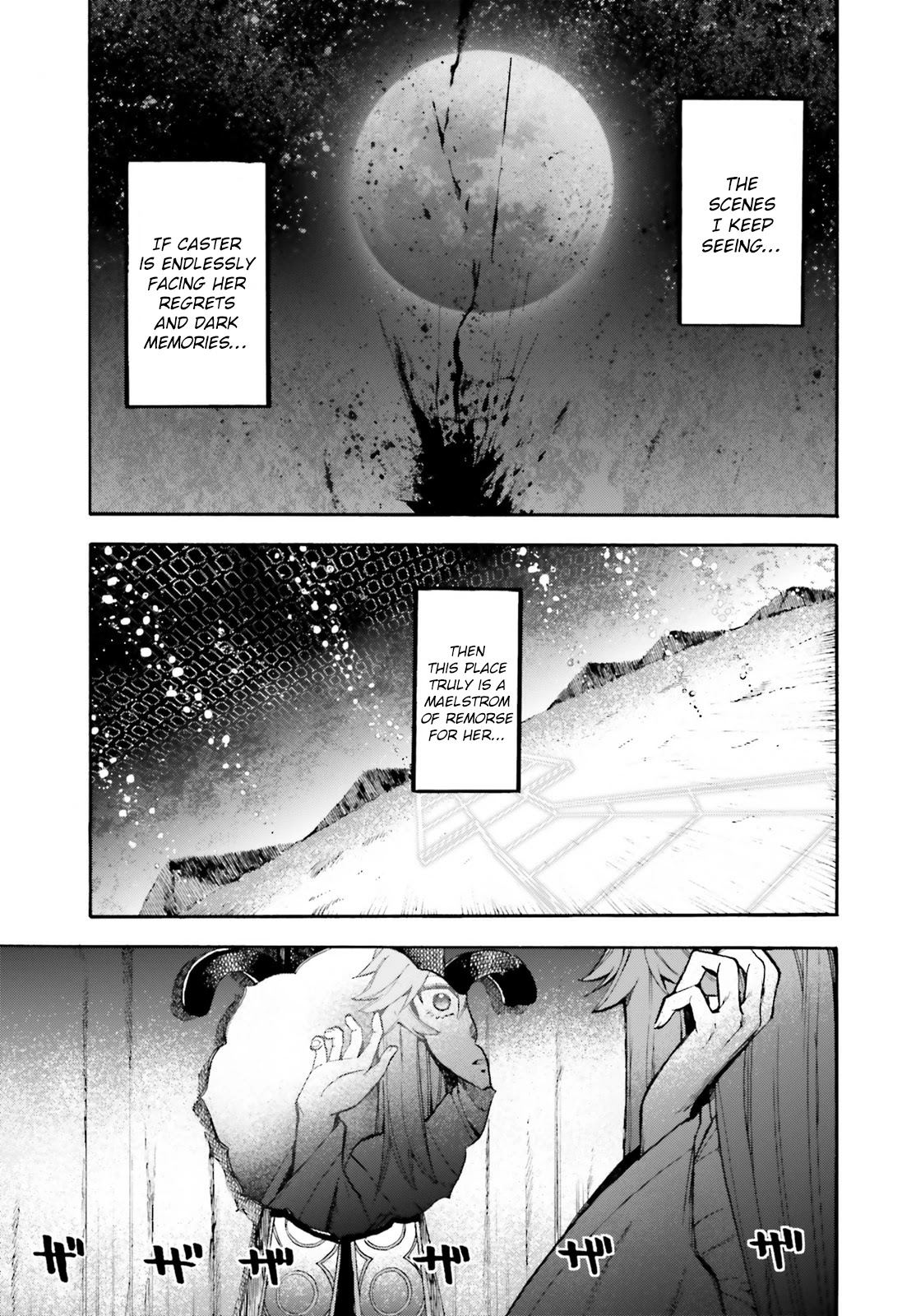 Fate/Extra CCC - Foxtail Chapter 70 page 5 - Chapter 70: The Circular Mental Domain