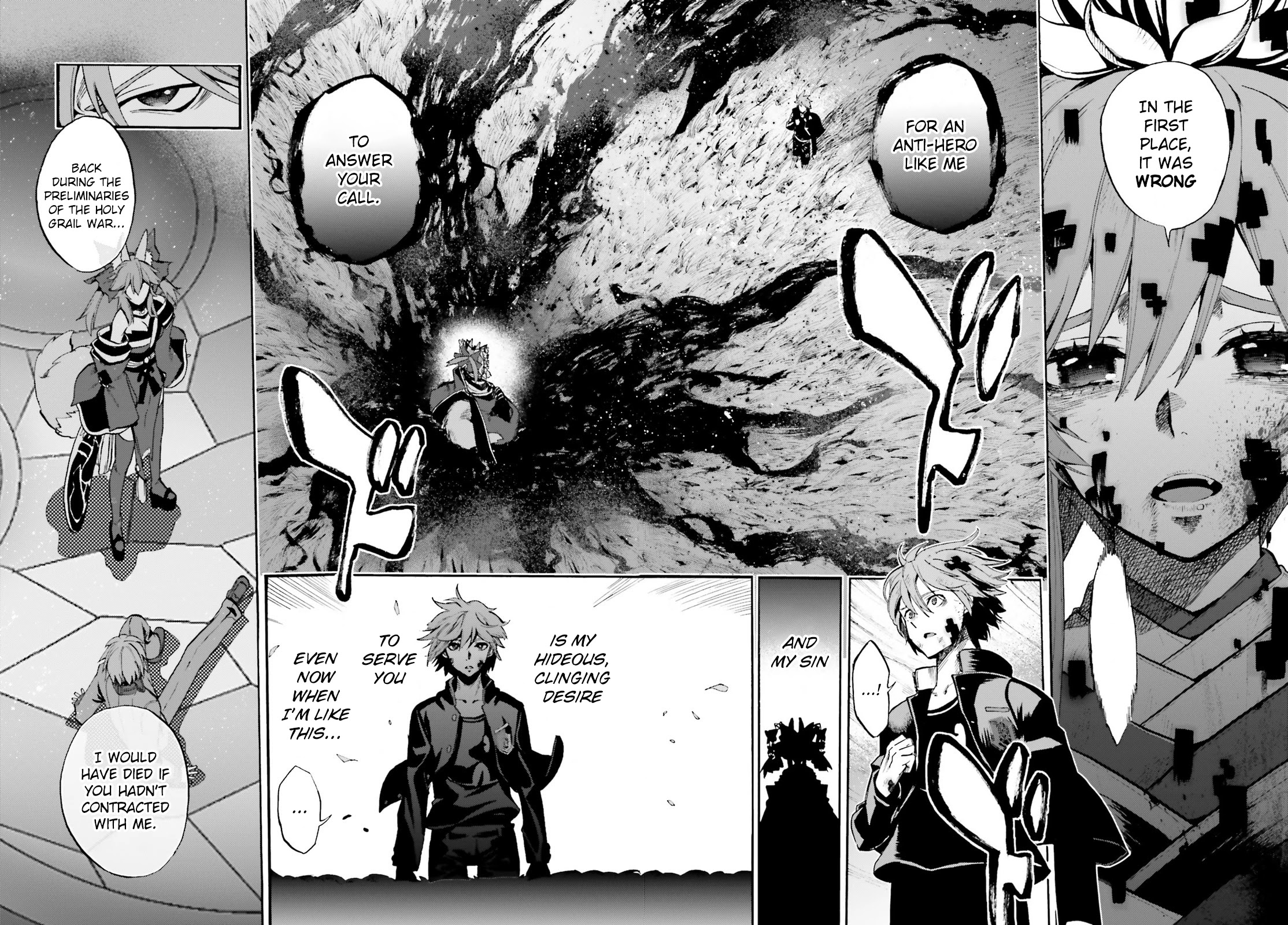 Fate/Extra CCC - Foxtail Chapter 71 page 16 - Chapter 71: True Name