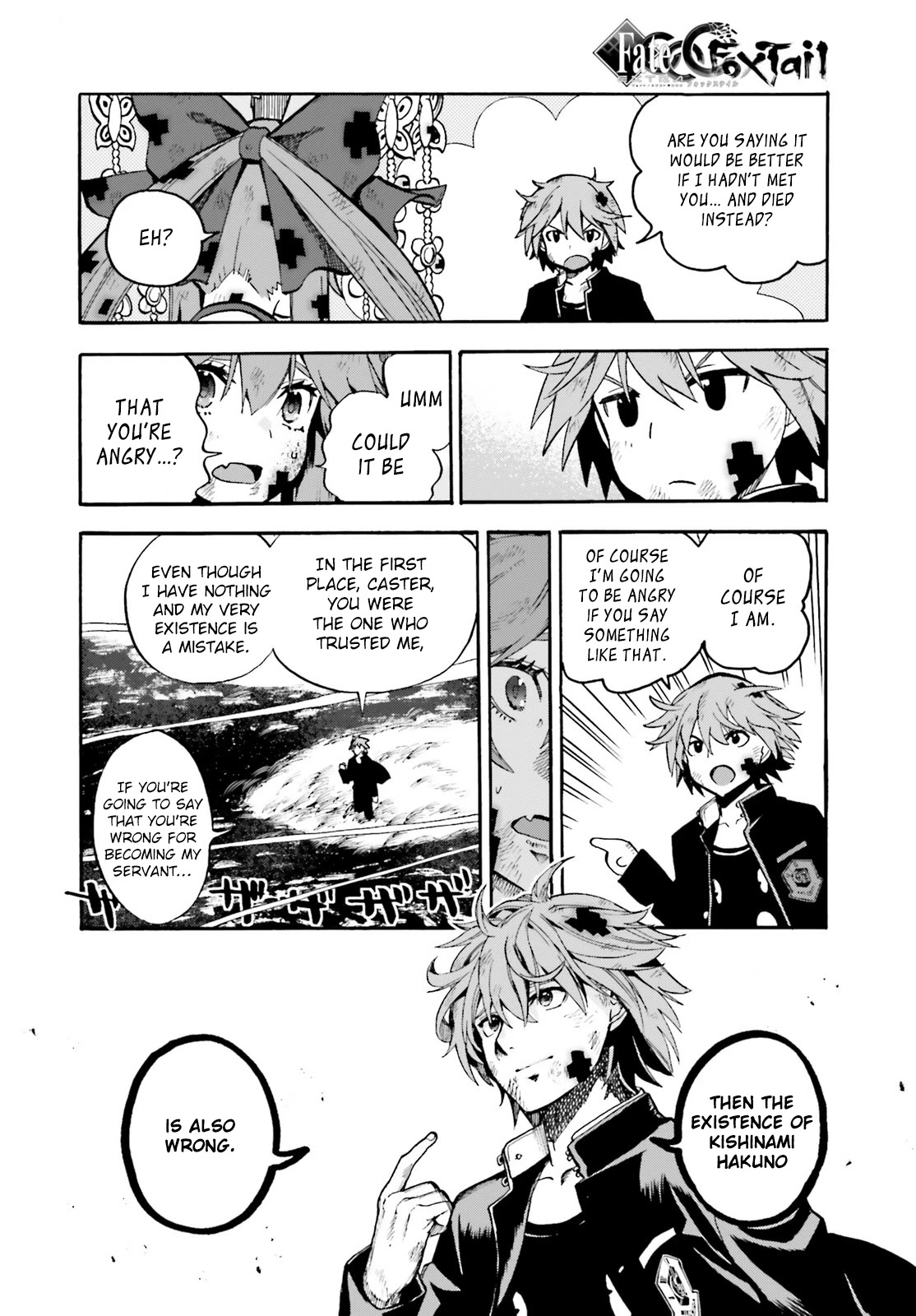Fate/Extra CCC - Foxtail Chapter 71 page 17 - Chapter 71: True Name
