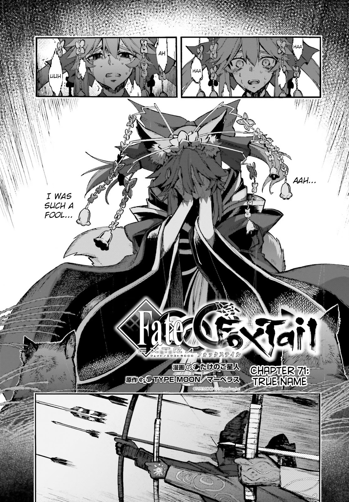 Fate/Extra CCC - Foxtail Chapter 71 page 2 - Chapter 71: True Name
