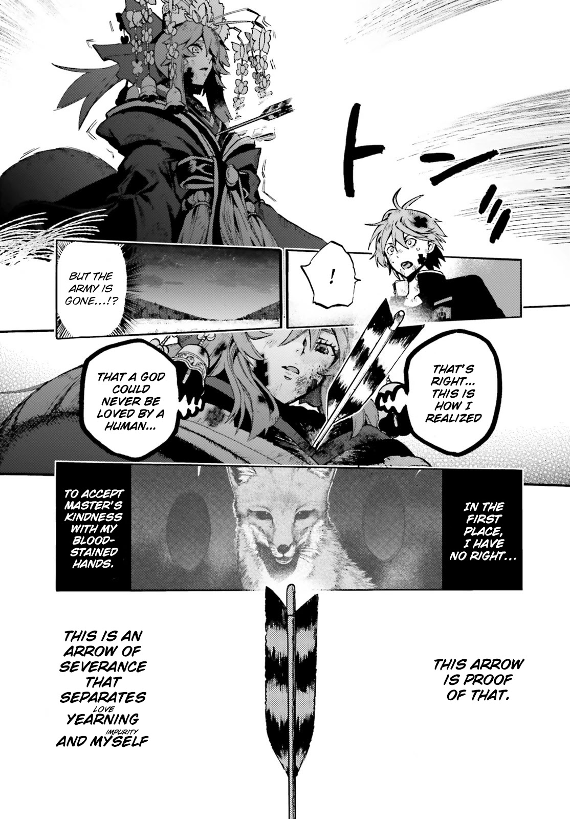 Fate/Extra CCC - Foxtail Chapter 71 page 20 - Chapter 71: True Name