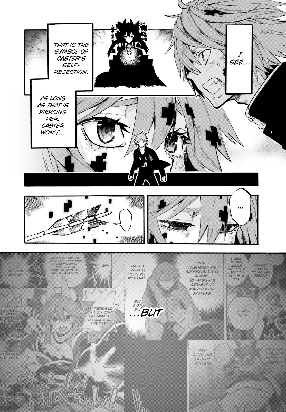 Fate/Extra CCC - Foxtail Chapter 71 page 21 - Chapter 71: True Name