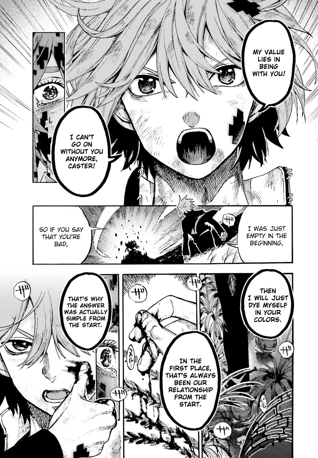Fate/Extra CCC - Foxtail Chapter 71 page 24 - Chapter 71: True Name