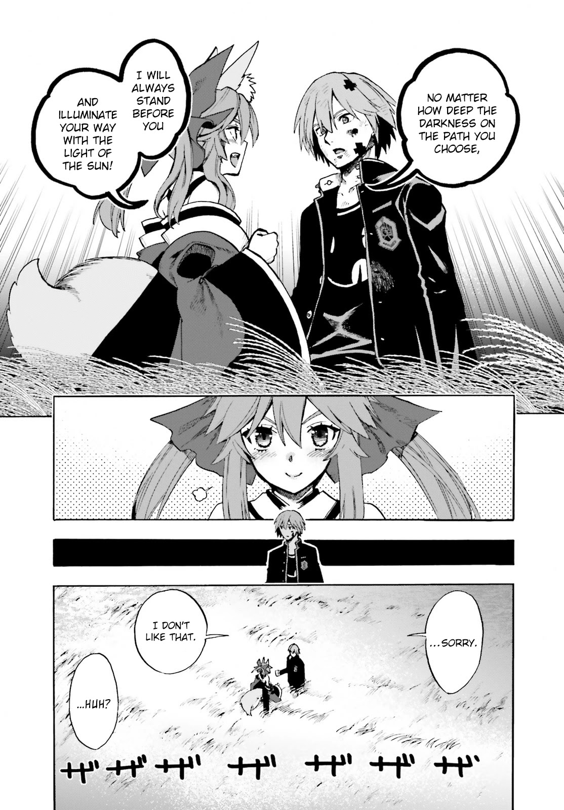 Fate/Extra CCC - Foxtail Chapter 71 page 31 - Chapter 71: True Name