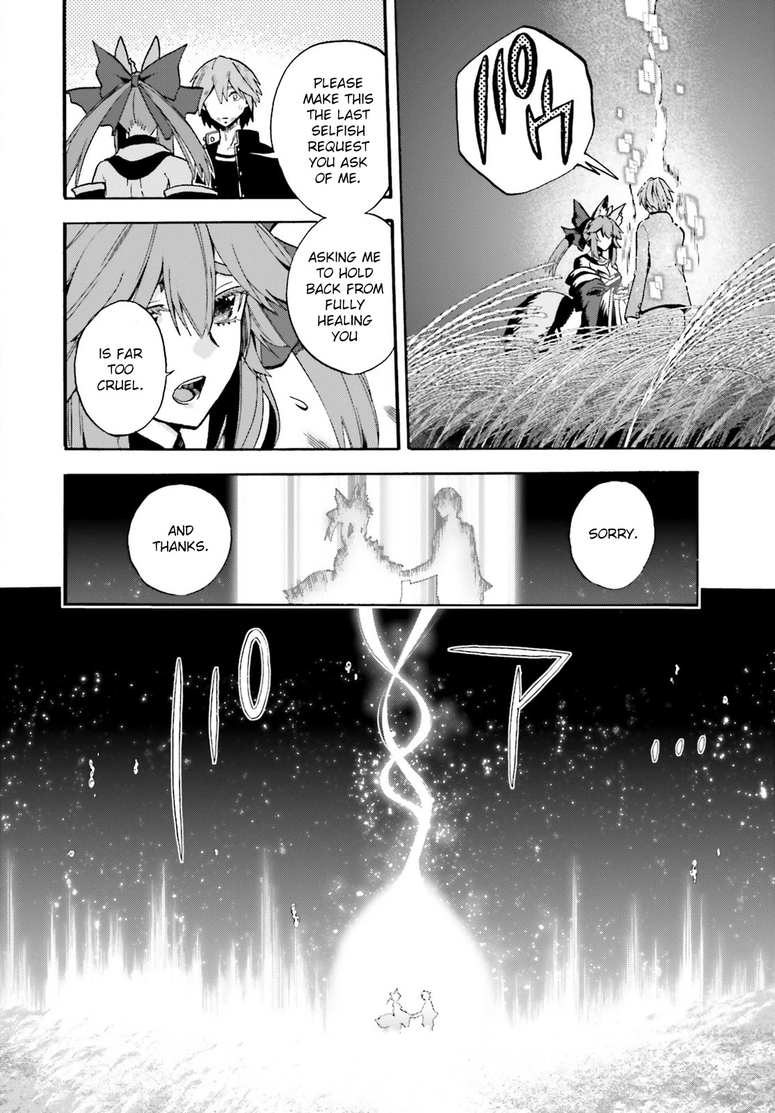 Fate/Extra CCC - Foxtail Chapter 71 page 36 - Chapter 71: True Name