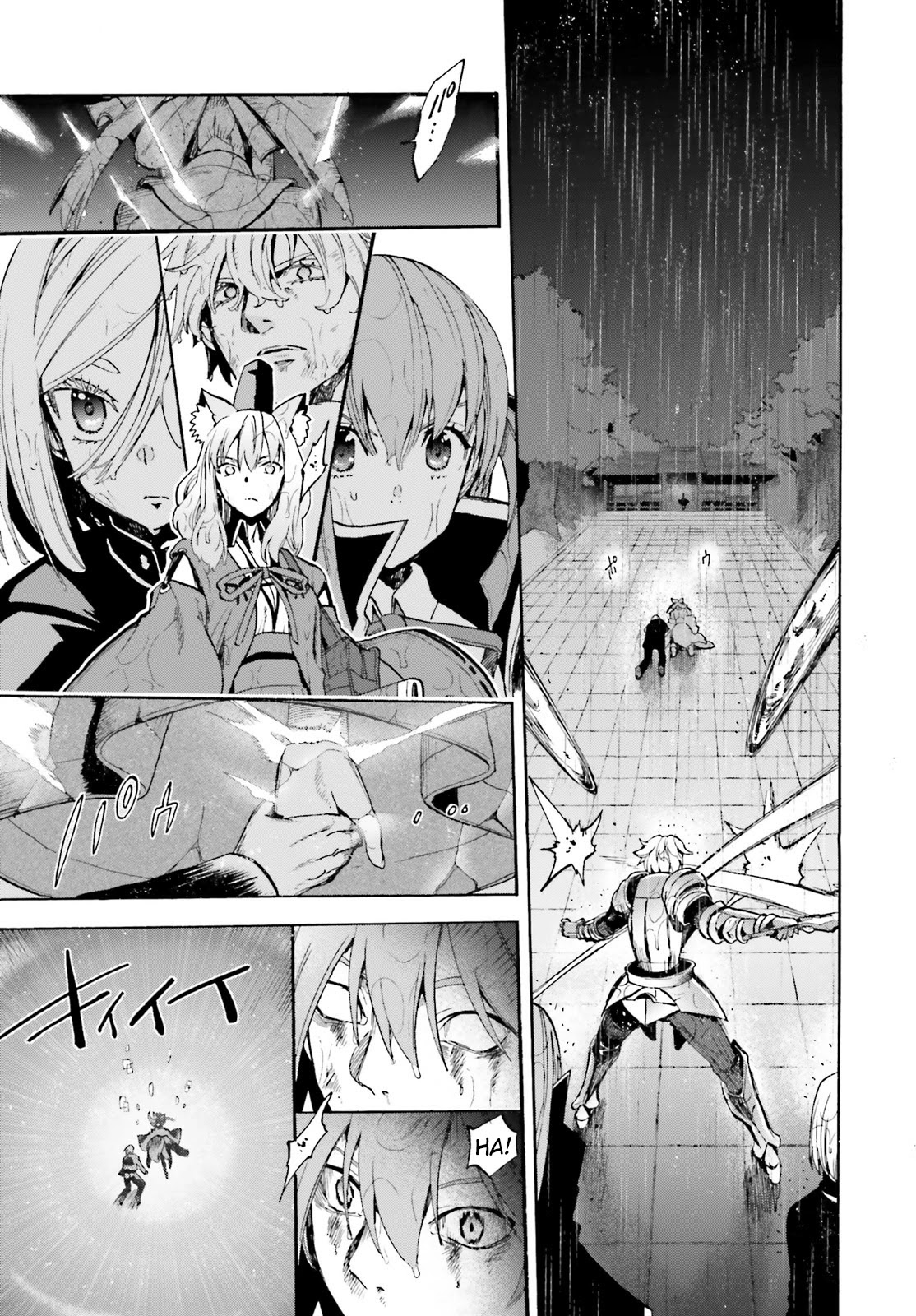 Fate/Extra CCC - Foxtail Chapter 71 page 39 - Chapter 71: True Name