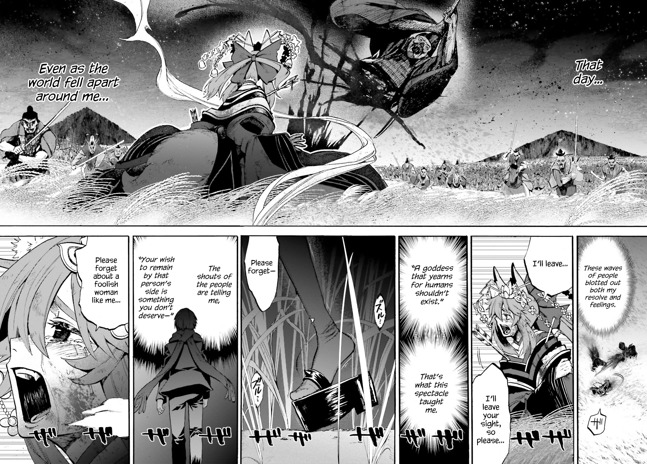 Fate/Extra CCC - Foxtail Chapter 71 page 4 - Chapter 71: True Name