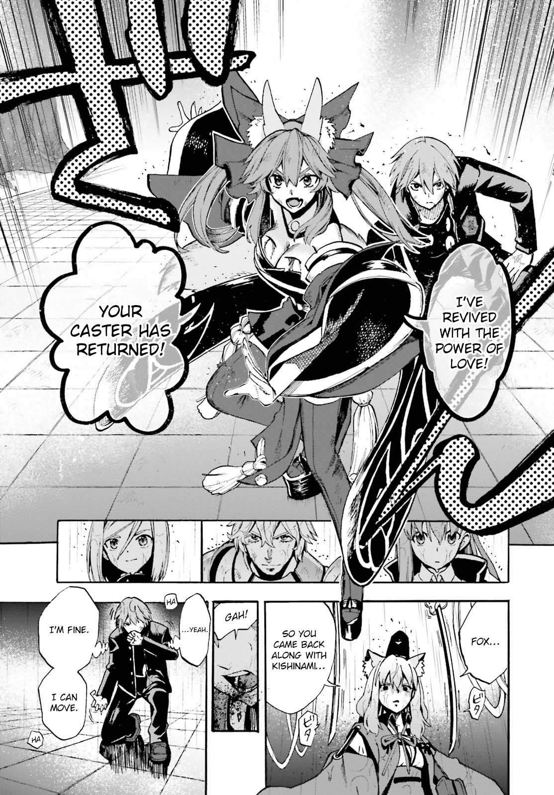 Fate/Extra CCC - Foxtail Chapter 71 page 41 - Chapter 71: True Name
