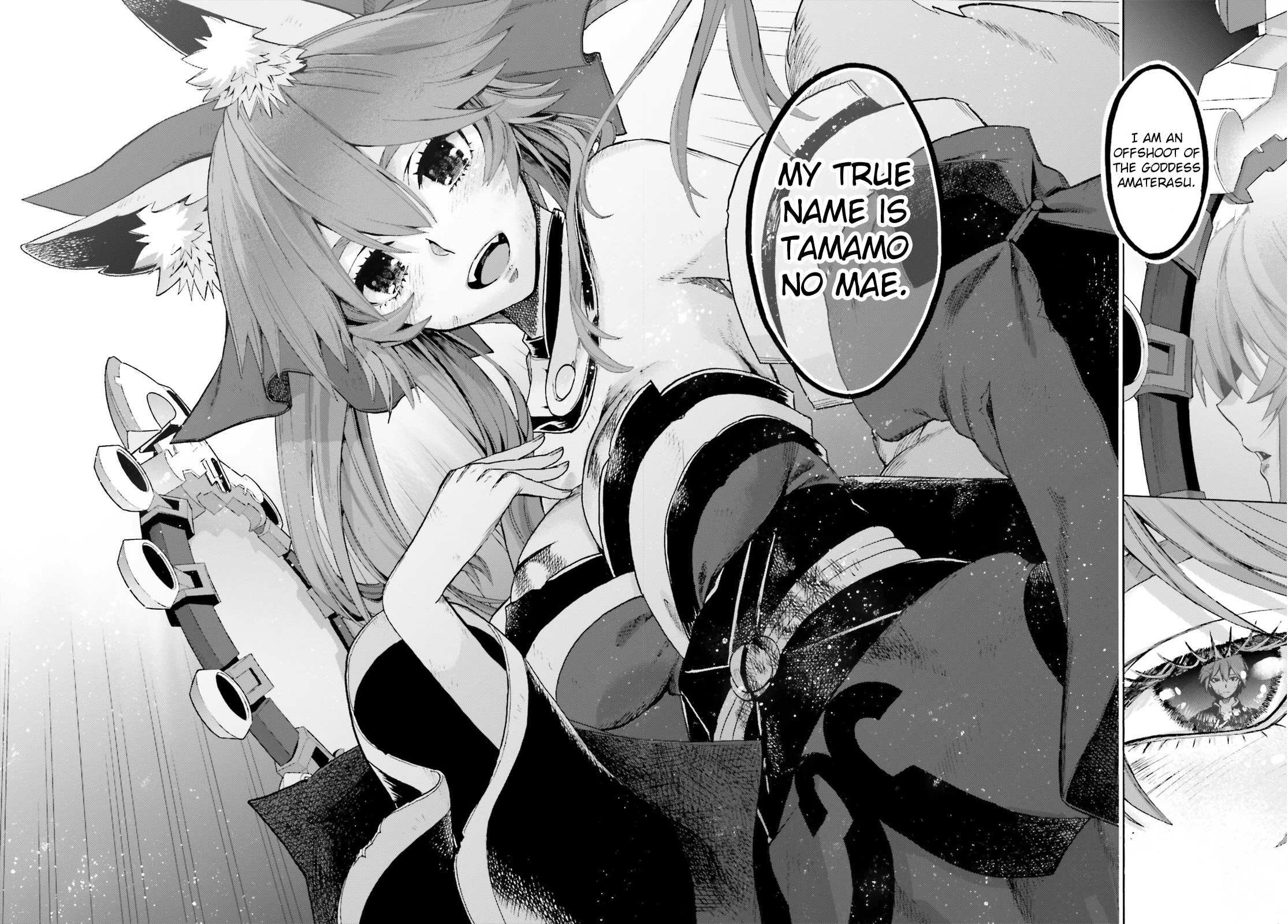 Fate/Extra CCC - Foxtail Chapter 71 page 44 - Chapter 71: True Name
