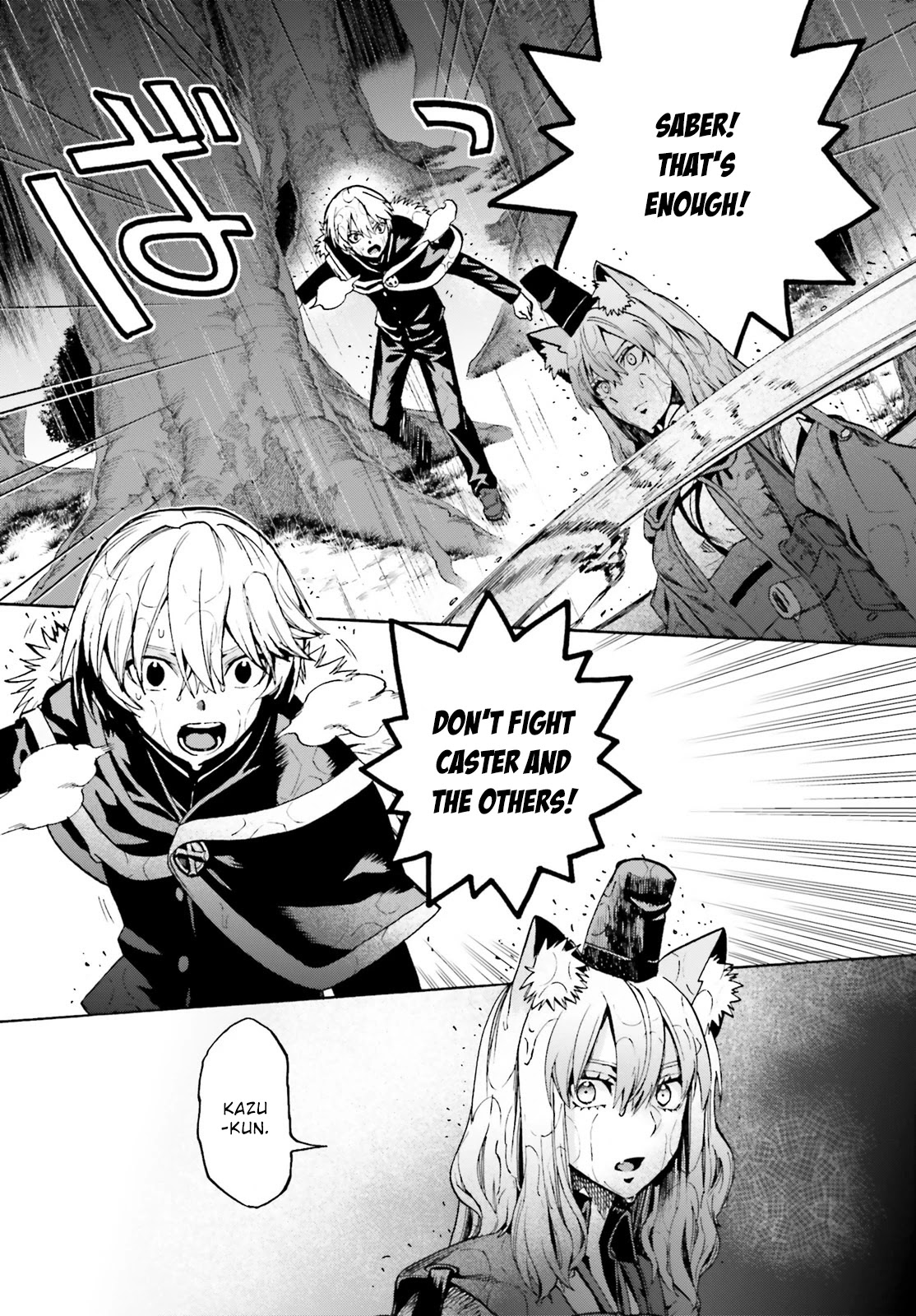 Fate/Extra CCC - Foxtail Chapter 72 page 15 - Chapter 72: Caster vs Saber IV