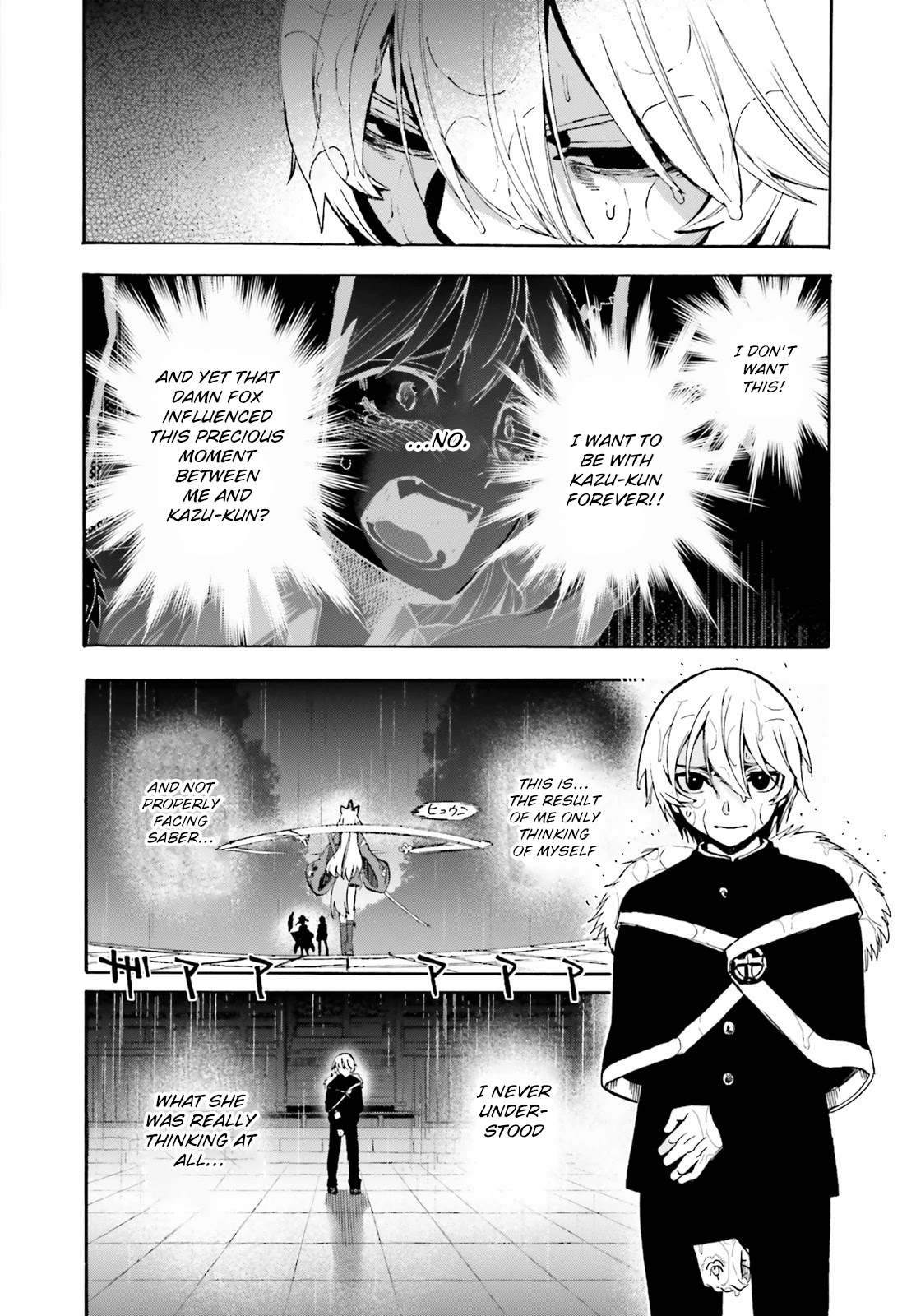 Fate/Extra CCC - Foxtail Chapter 72 page 18 - Chapter 72: Caster vs Saber IV