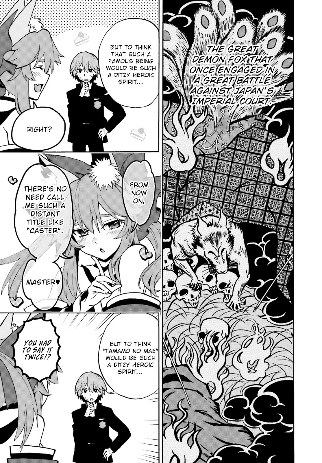 Fate/Extra CCC - Foxtail Chapter 72 page 3 - Chapter 72: Caster vs Saber IV