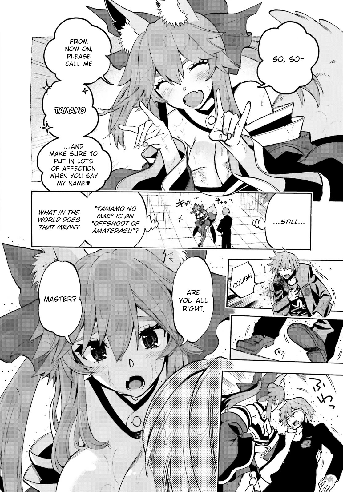 Fate/Extra CCC - Foxtail Chapter 72 page 4 - Chapter 72: Caster vs Saber IV