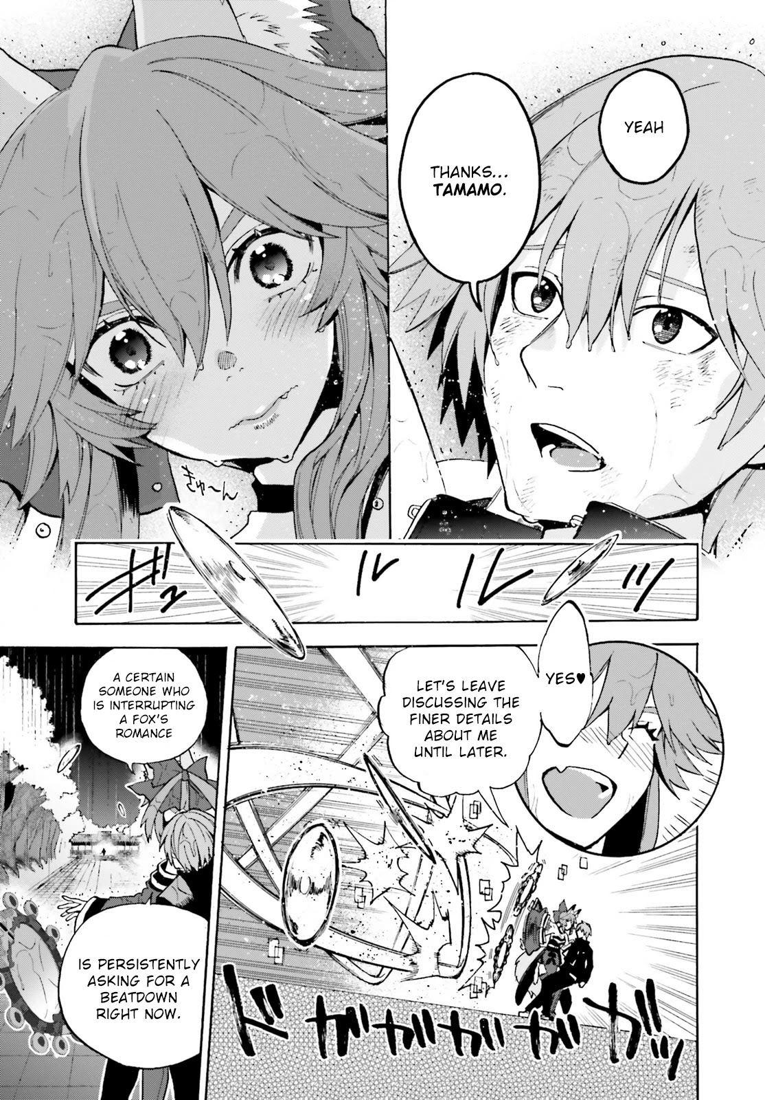 Fate/Extra CCC - Foxtail Chapter 72 page 5 - Chapter 72: Caster vs Saber IV