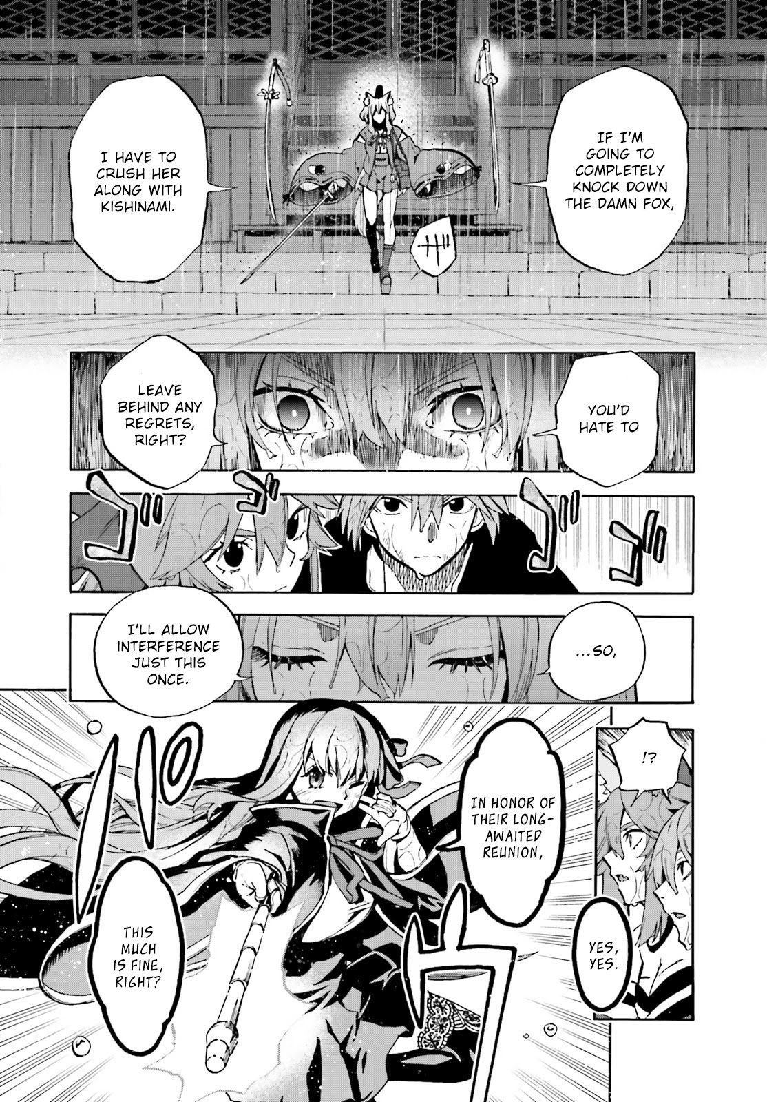 Fate/Extra CCC - Foxtail Chapter 72 page 8 - Chapter 72: Caster vs Saber IV