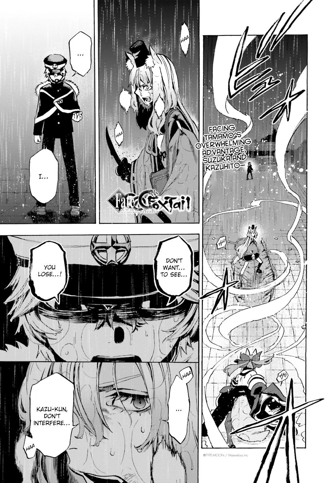 Fate/Extra CCC - Foxtail Chapter 73.5 page 1 - Chapter 73.5: Caster vs Saber V - 2