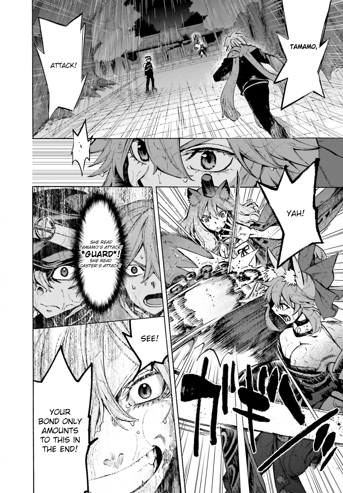 Fate/Extra CCC - Foxtail Chapter 73.5 page 12 - Chapter 73.5: Caster vs Saber V - 2