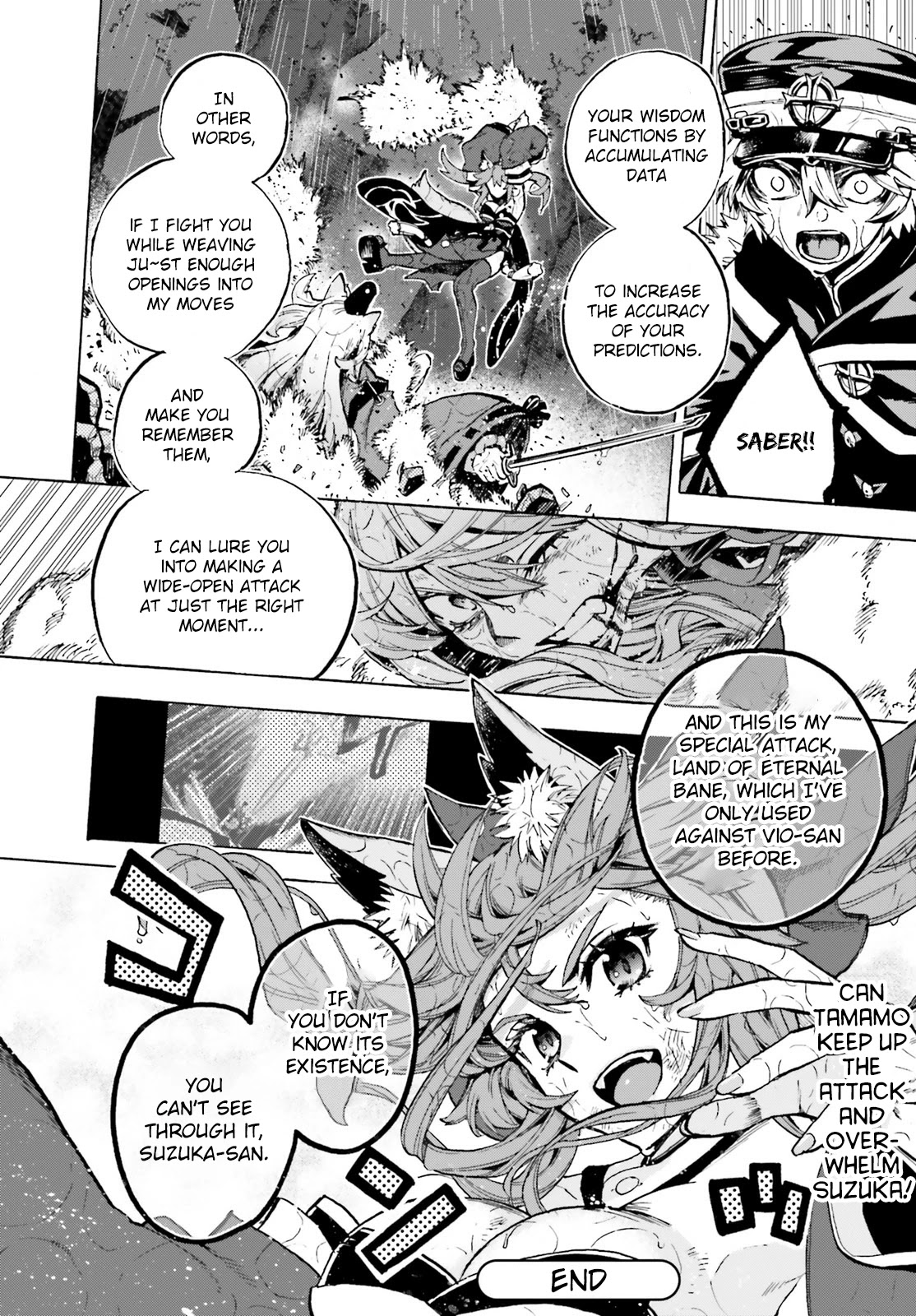 Fate/Extra CCC - Foxtail Chapter 73.5 page 15 - Chapter 73.5: Caster vs Saber V - 2