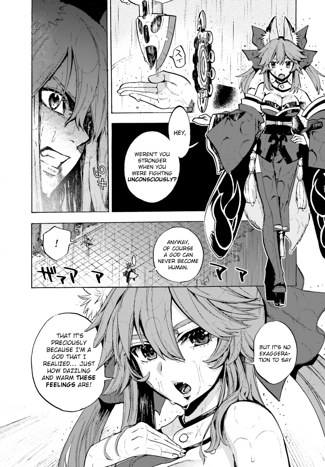 Fate/Extra CCC - Foxtail Chapter 73.5 page 4 - Chapter 73.5: Caster vs Saber V - 2