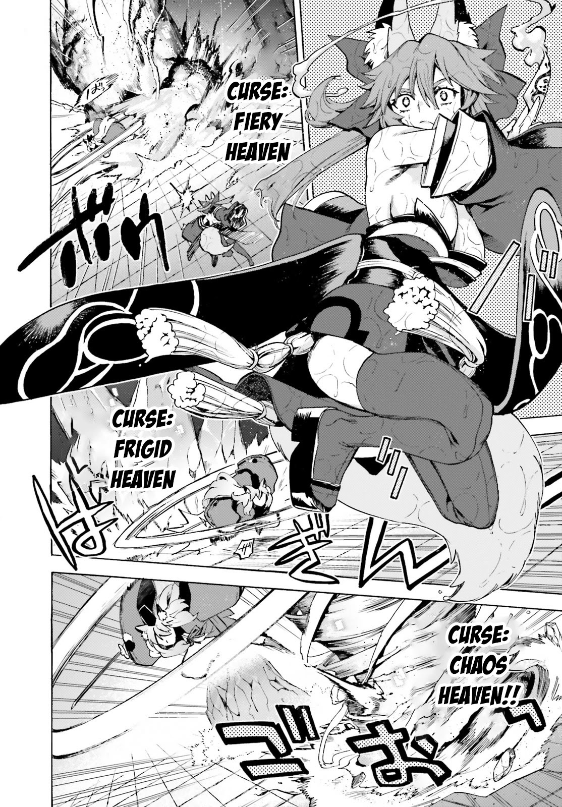 Fate/Extra CCC - Foxtail Chapter 73 page 14 - Chapter 73: Caster vs Saber V