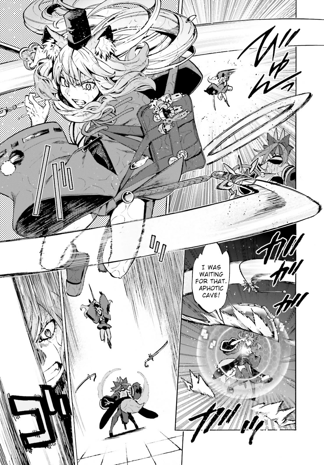 Fate/Extra CCC - Foxtail Chapter 73 page 15 - Chapter 73: Caster vs Saber V
