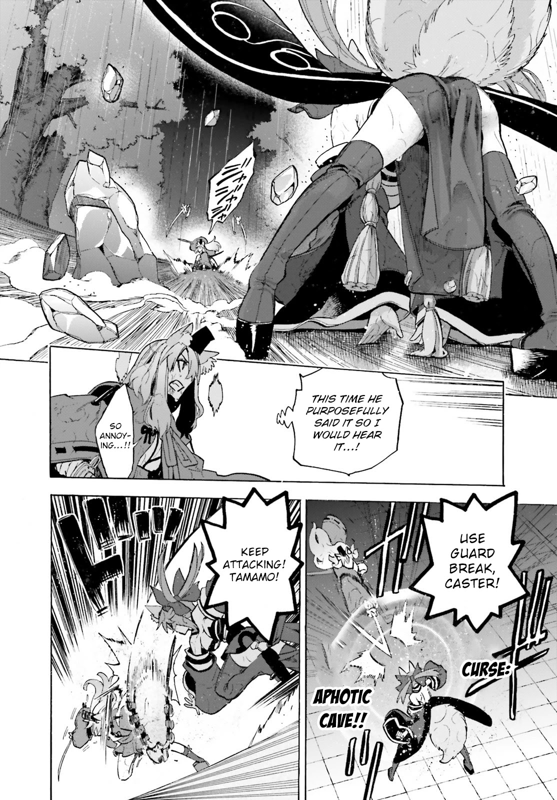 Fate/Extra CCC - Foxtail Chapter 73 page 20 - Chapter 73: Caster vs Saber V