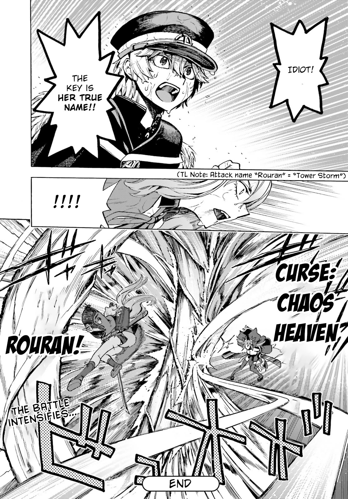 Fate/Extra CCC - Foxtail Chapter 73 page 22 - Chapter 73: Caster vs Saber V