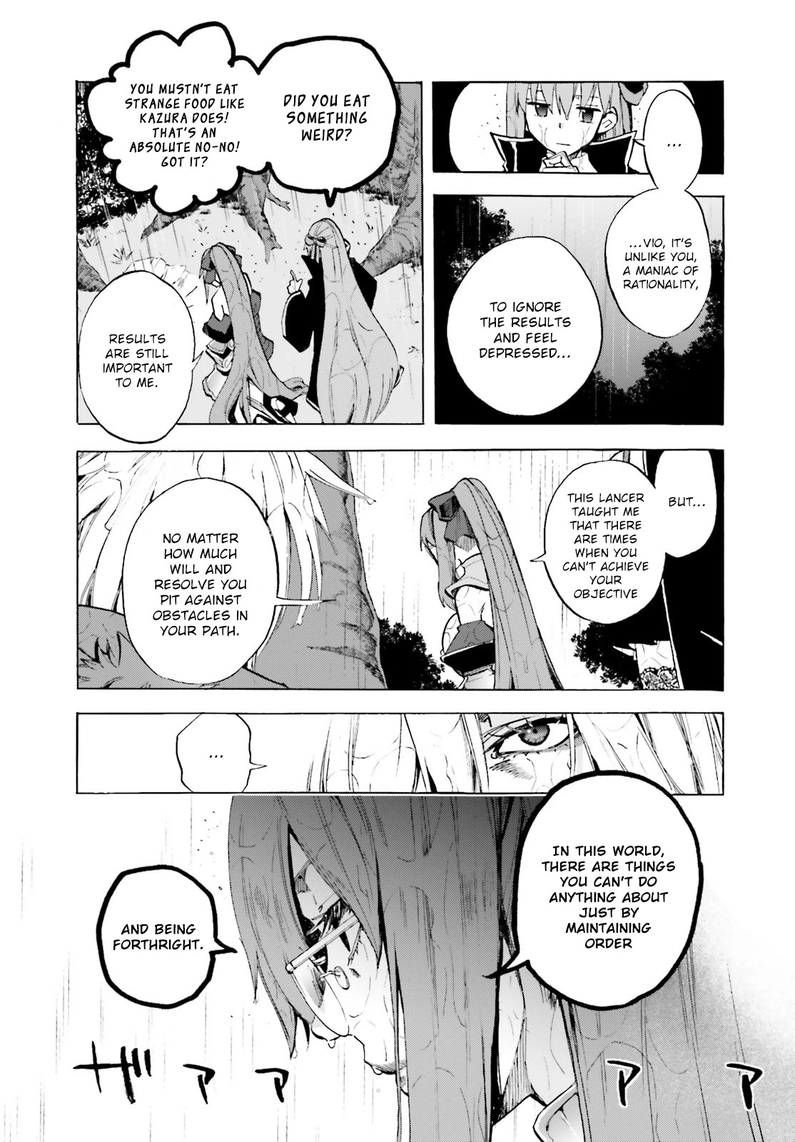 Fate/Extra CCC - Foxtail Chapter 73 page 5 - Chapter 73: Caster vs Saber V