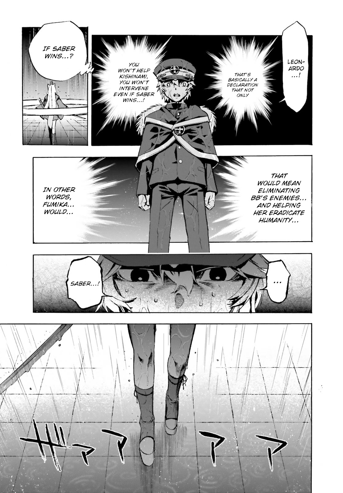 Fate/Extra CCC - Foxtail Chapter 73 page 9 - Chapter 73: Caster vs Saber V