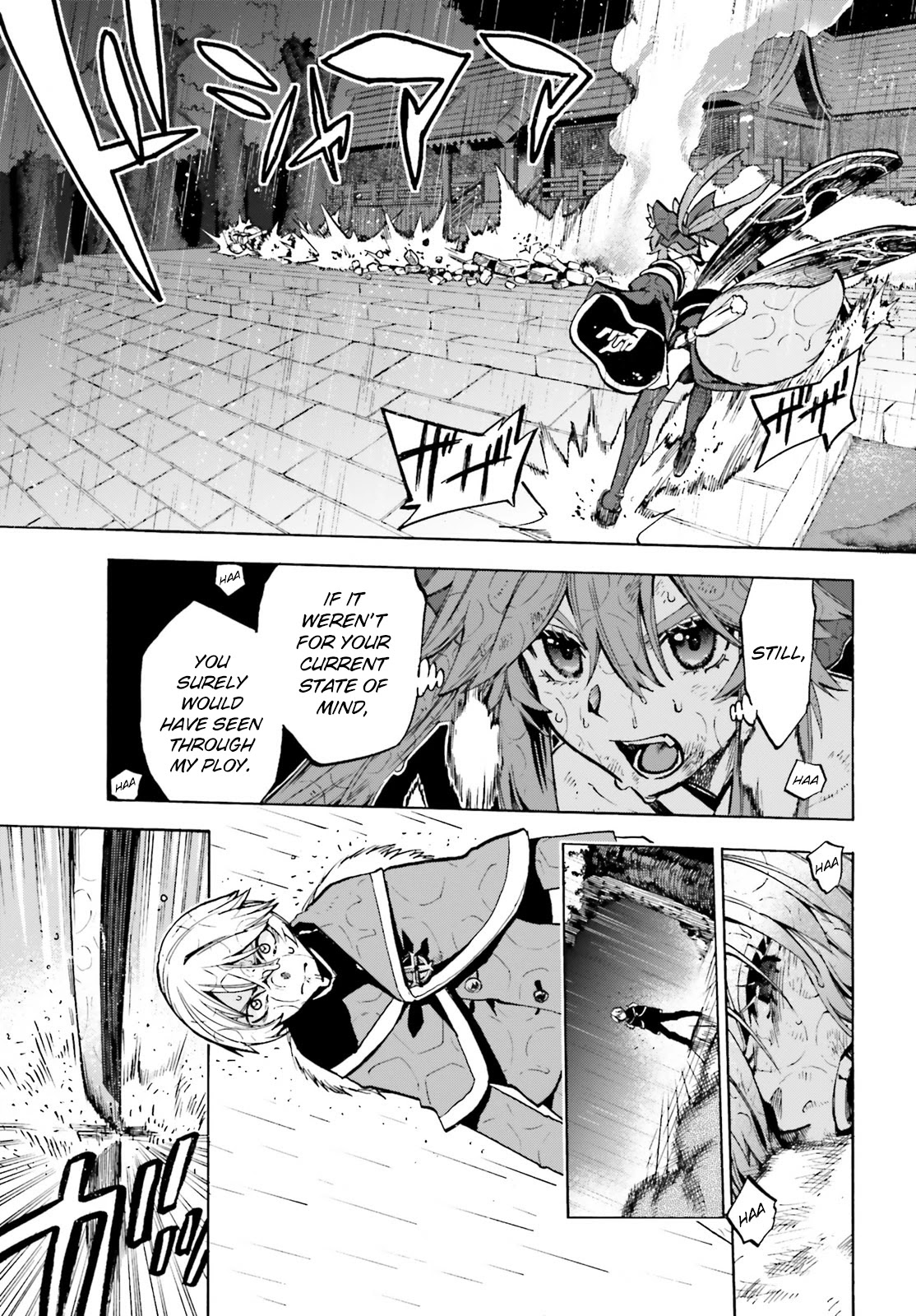Fate/Extra CCC - Foxtail Chapter 74 page 3 - Chapter 74: Caster vs Saber VI
