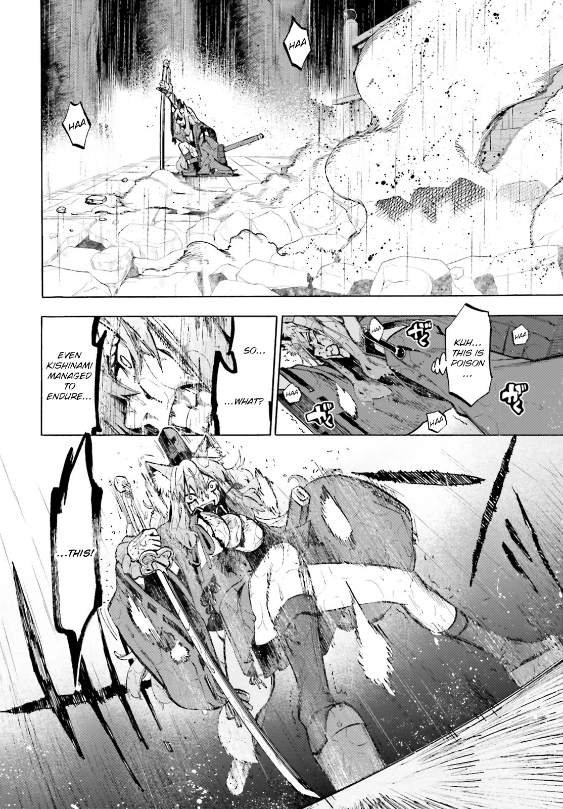 Fate/Extra CCC - Foxtail Chapter 74 page 4 - Chapter 74: Caster vs Saber VI
