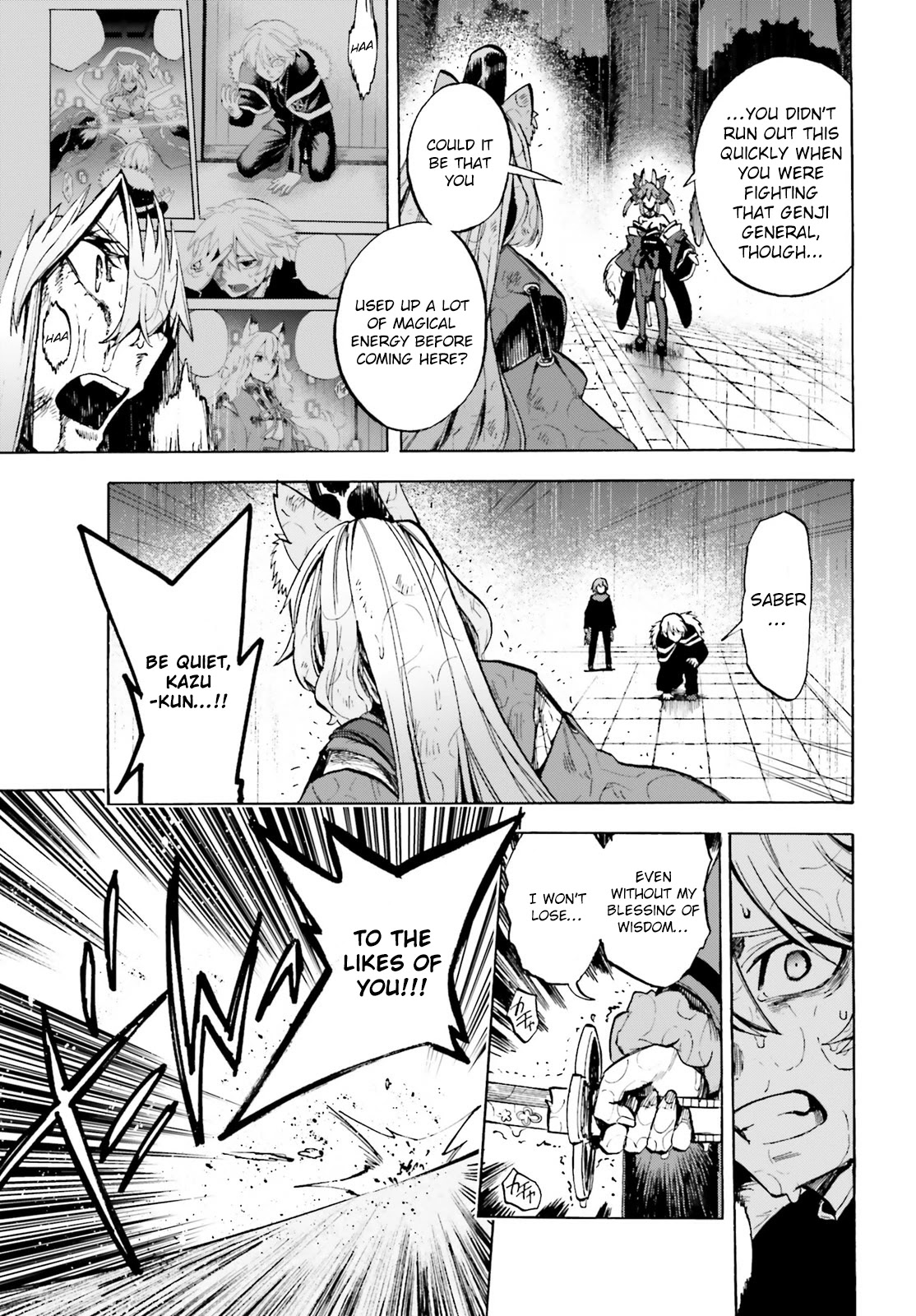 Fate/Extra CCC - Foxtail Chapter 74 page 9 - Chapter 74: Caster vs Saber VI