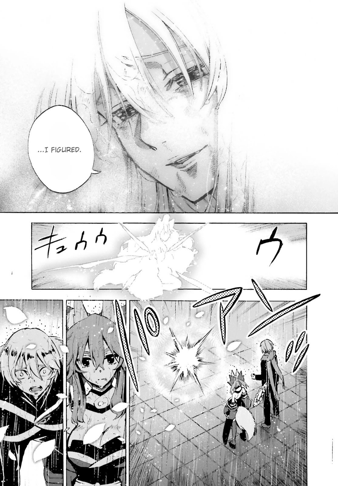 Fate/Extra CCC - Foxtail Chapter 75 page 15 - Chapter 75: Tragic Love