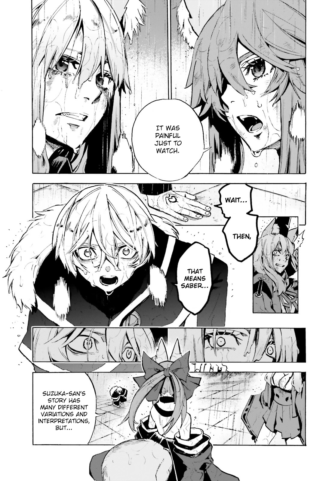 Fate/Extra CCC - Foxtail Chapter 75 page 3 - Chapter 75: Tragic Love