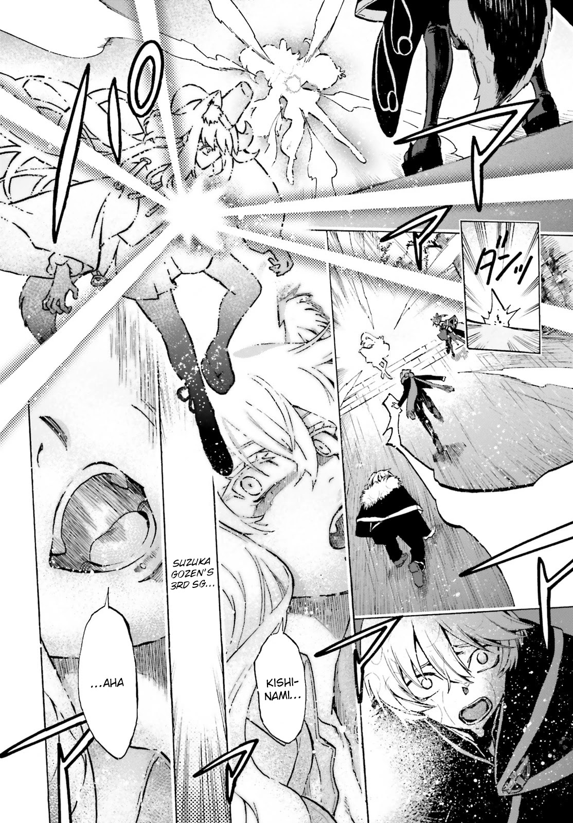 Fate/Extra CCC - Foxtail Chapter 75 page 6 - Chapter 75: Tragic Love